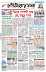 Page-1