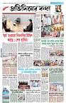 Page-1