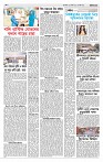 Page-3-