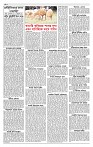 Page-2-Outlineeee copy