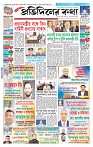 Page-1