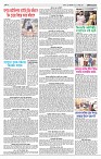 Page-3