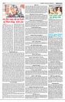 Page-3