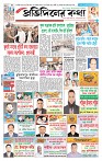 Page-1