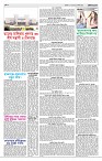 Page-3
