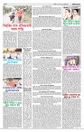 Page-3