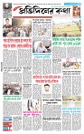 Page-1