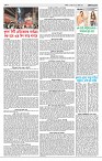 Page-3