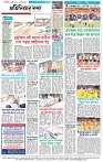 Page-4