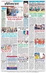 Page-4