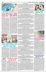 Page-3